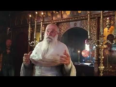 15-3-2026 Κυριακή Γ' νηστειών (Σταυροπροσκυνήσεως) - Σταγιάτες