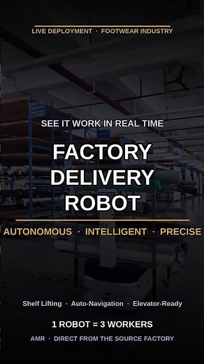 Factory Delivery Robot for Shoe Manufacturing & Warehouse Automation | Reeman AMR LiDAR Navigation
