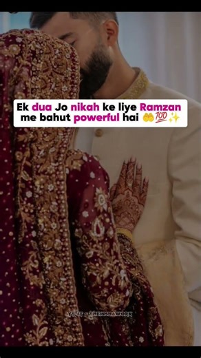 Read Description ☺️👇#shorts #share #shortsfeed #reminder #engage #fypシ゚viral