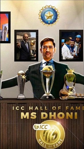 #icc Hall of Fame 2025 #cricket #india