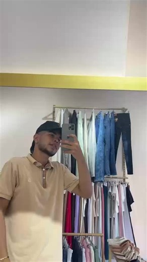 #maluma #obsecion #viralvideos #agropecuario #monte