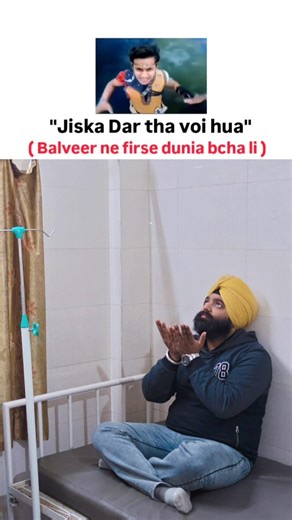 Prince Singh on Instagram: "ye dunia kabhi khatam nahi ho sakti 🤡🤧 . . #relatablememes #newyear #viralmemes #memes #viral"