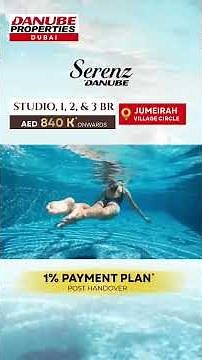 Danube Properties New Launch - Serenz at JVC Dubai | Smart Investment in Dubai’s Growth Corridor