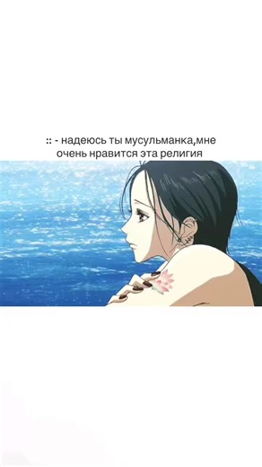 остался буддизм , не относится ко мне || идея не моя || Христианство — это крупнейшая по численности последователей мировая религия, которая основана на жизни, учении и вере в искупительную миссию Иисуса Христа. Сегодня в мире насчитывается около 2,6 миллиардов христиан, что составляет примерно треть населения планеты. Главные основы вероучения • Вера в Единого Бога в трёх Лицах: Христианство проповедует догмат о Святой Троице — Боге-Отце, Боге-Сыне (Иисусе Христе) и Боге-Святом Духе, которые ед
