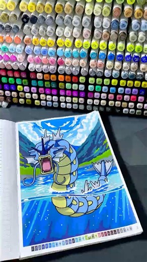 Pokemon: Page 2 - Gyarados