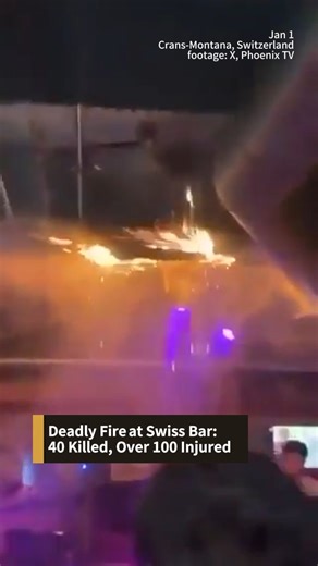 A fire and explosion at a bar in a popular Swiss ski resort left at least 40 people dead and over 100 injured, local media reported. Witnesses said the blaze started after a candle placed on a champagne bottle ignited the wooden ceiling. Swiss President Viola Amherd visited the scene to meet victims’ families, calling it one of the country’s worst tragedies in recent years. #switzerland #fyp #news #newyear #swiss | Phoenix TV English
