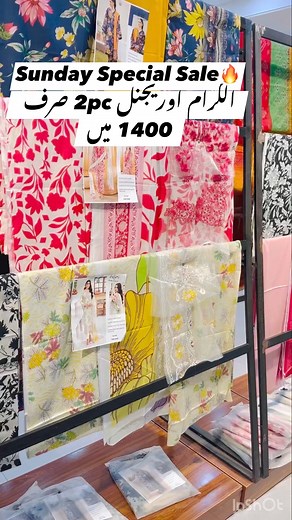 #viralreels #sale #rawalpindi | All In One