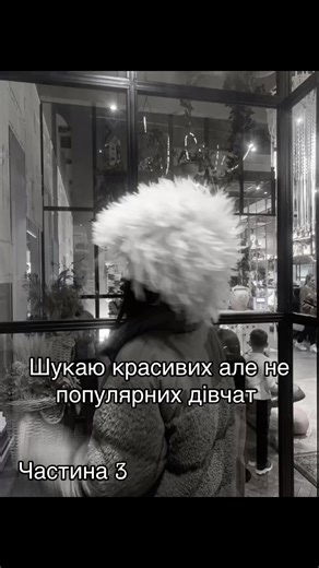 @mlkx_ @ivxnkaa @elichkinsssss