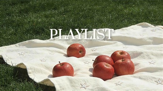 【Playlist歌单】| 一听前奏就沦陷的浪漫R&B旋律 | 慢节奏慵懒舒适旋律 | 适合放松/兜风/散步/独处
