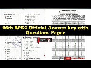 66th BPSC Official Answer Key with Questions Paper PDF | BPSC Previous Questions| 67th BPSC