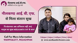 27 reactions | Are you curious about ivf success stories? Then this...