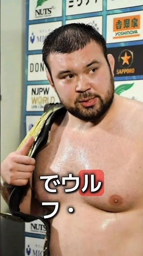 💥ウルフアロン激怒！ドン・ファレに挑発「いつでも投げれる」🔥5.3雪辱戦へ闘志全開💪