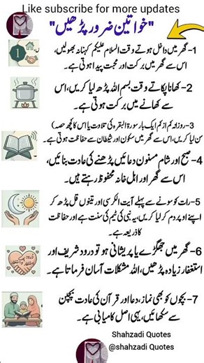 4 Life Lessons in Quotes That Will Motivate You Every Single Day 💫