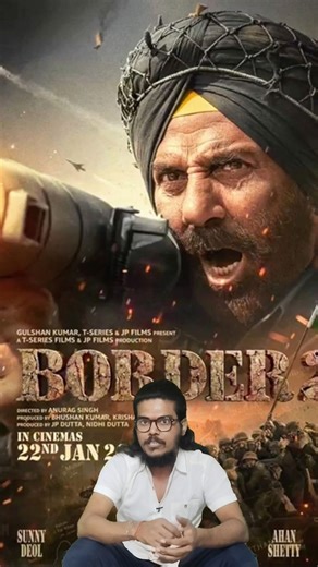Boder 2 का trailer कैसा है #Boder #shortsfeed #shorts