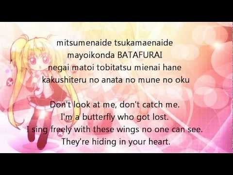 Shugo Chara - Utau Hoshina - Meikyu Butterfly (FULL) - With lyrics