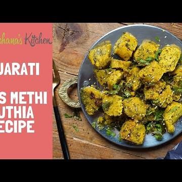 Oats Methi Muthia Recipe- Diabetic Friendly Snack by Archana's Kitchen