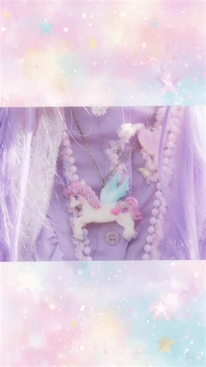 Unicorn Moodboard Ideas: Cute Stimboard & Aesthetic Inspiration