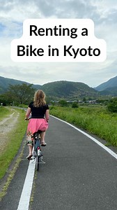 🚴 Would you rent a bicycle in Japan? Honestly this was one of my favorite travel days! 🤩 Zooming through Kyoto's residential neighborhoods was a great way to escape the crowds in between sites. Sometimes you get a little tired of trains and buses, amirite? 😅 🎍 Riding from central Kyoto to the famous Arashiyama bamboo forest was a delight! The route itself was charming with a super local feel, and a large portion was along the river. It was so nice to see the authentic, everyday side of Japan