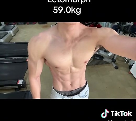 Understanding Ectomorph Body Types for Fitness