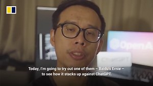 A Chinese professor used AI to write a science fiction novel. Then it was a winner in a national competition