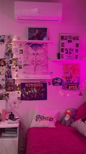 Моя комната