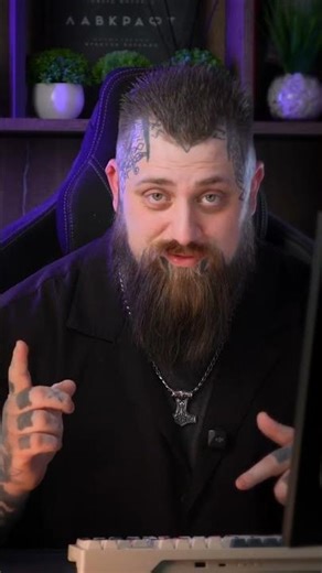 #lunacy #technology #review