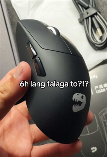 Mloong MX301: The Ultimate Gaming Mouse