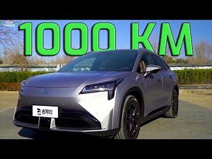 The First EV to Reach 1,000 km Range