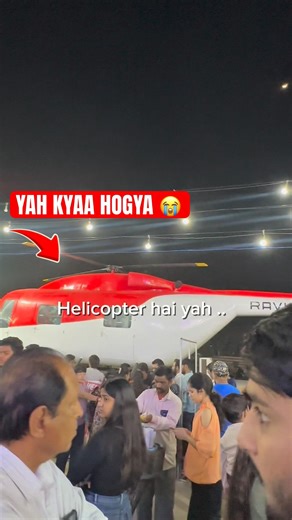 India Ka Sabse Bekar Helicopter 😂 | Full Reality Vlog