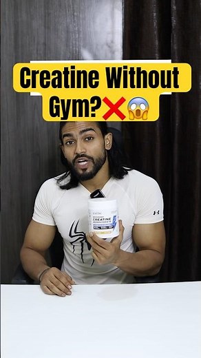 📌Creatine Without Gym Lena safe hain?❌😱 #creatine #wellcore #supplements #fitness