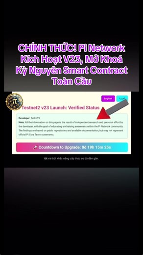 Pi Network Chính Thức Nâng Cấp Lên Version 23