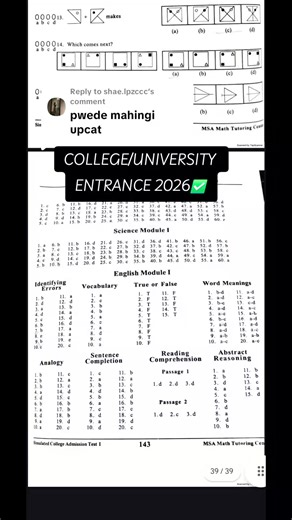 Umak & Earist College Admissions for 2026