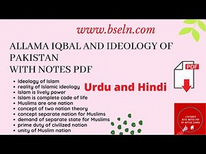 Allama Iqbal and Ideology of Pakistan with Notes PDF, BS Political science,