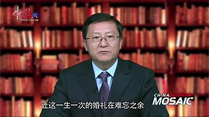 'Foreign brides' and 'foreign bridegrooms' in China http://on.china.cn/1n0zG8e | China.org.cn