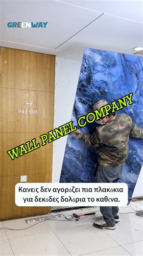 #Διακόσμηση#Σπίτι κοντέινερ #Modular