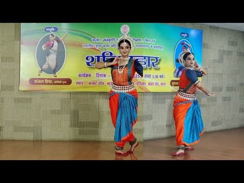 Odissi Dance | राधा रानी संगे नाचे मुरली पाणी | शनिबहार सांस्कृतिक संध्या पटना 2025 | Oriya Song