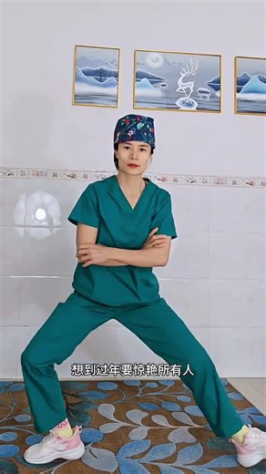 Family members who want to keep in good shape during the Spring Festival get exercisin