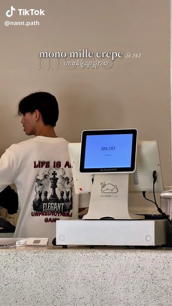 Discover Phnom Penh's Best Mille Crepe Shop