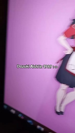 Exploring Dozuki Aishi in Yandere Simulator