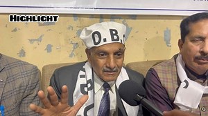 16 reactions | OBC Reservation Kay Sath Chrd khani nahi chahte OBC kay log Anya jatiyon ko OBC Mai Add nahi kiya Jana Chahye … | News Sehar India | Facebook