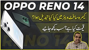 The OPPO Reno 14 5G is a professionally designed smartphone that focuses on a premium user experience. Its design features an elegant aesthetic, with a slim and lightweight build complemented by a one-piece sculpted glass body and an aerospace-grade aluminum frame. This not only gives it a refined feel but also ensures durability, with IP69 rating for dust and water resistance. In terms of the camera, the phone offers a versatile and high-quality system. It boasts a triple-camera setup on the re