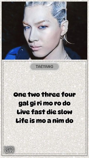 TAEYANG LIVE FAST DIE SLOW Easy Lyrics #shorts #easylyrics #bigbang #taeyang #livefastdieslow