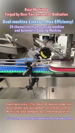 24 Channel Tablet Counting Machine + Automatic Capping Machine | High-Speed Pharma Packaging Line