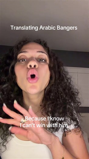 Sherine with the toxic men 🫣 #arabicsong #arabicmusic #sherine #egyptian #arabtiktok