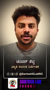 25K views · 1.2K reactions | Apply for Free KAS coaching https://linktr.ee/SantoshSLadINC | Santosh Lad | Facebook