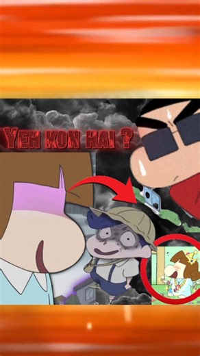 Shinko kon hai? | Shinchan Mystery Sloved