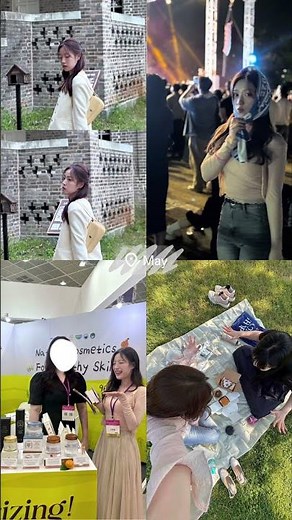 🎀남서울대 뷰티보건학과 재학생의 2025년 모음집!