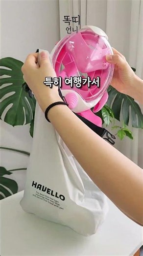 Waterproof Bag Recommendation! Pool Swimsuit Waterproof Swim Bag Recommendation #WaterPlayBag #Wa...