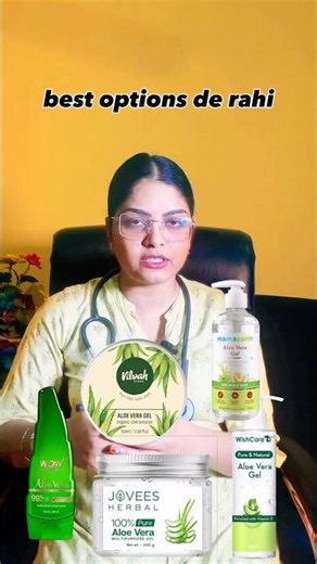 Top 5 Best Aloe Vera Gel #skincare #skincaretips #skincareroutine