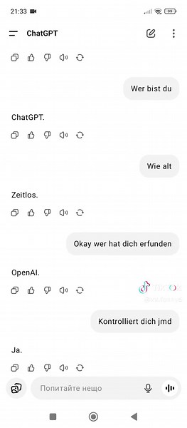 Exploring ChatGPT: What Is It?